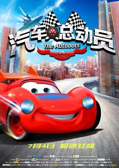 做个新墨西哥州立大学文凭