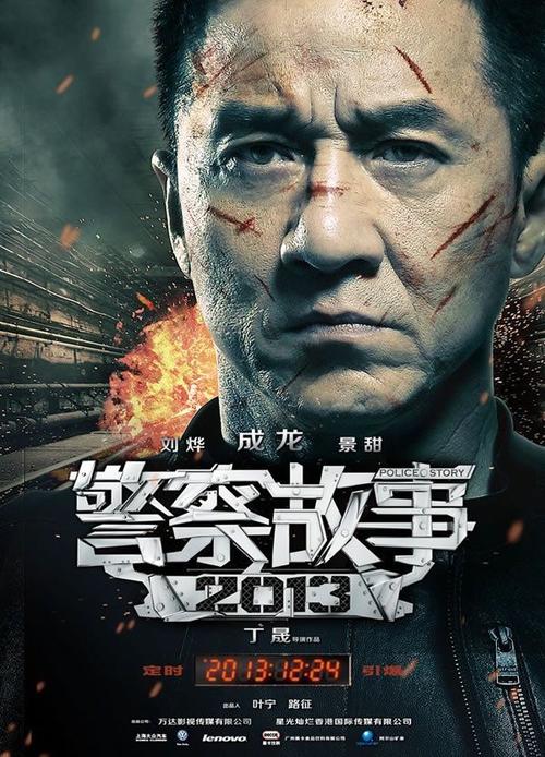 做假真实护照