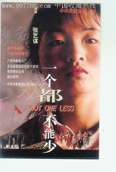 做个助理医师资格证