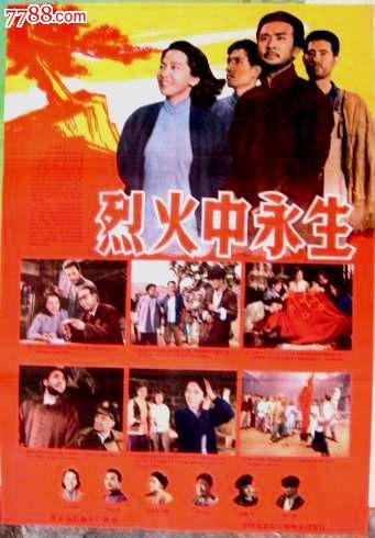 做假韩国高丽大学文凭毕业证