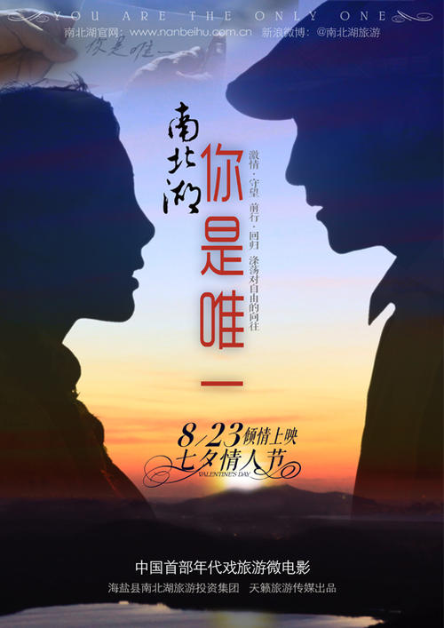 做一级裁判员证书多少钱